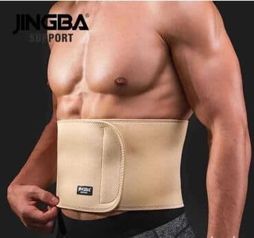 steznici za stomak cene: Steznik za stomak Zamisli ovaj steznik za stomak kao tvoj tajni — 1