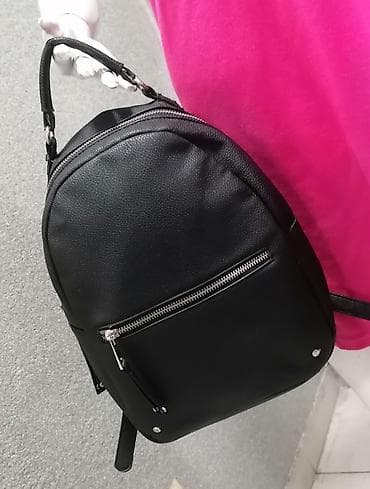 predire kozmetika cene: Crni ženski ranac – kompaktan i praktičan svakodnevni model. - — 2