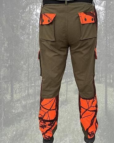 Ureznice: Lovačke pantalone Olive Fluo 4400.00 din Lovačke pantalone Olive Fluo na lalafo.rs — 6 Ureznice: Lovačke pantalone Olive Fluo 4400.00 din Lovačke pantalone Olive Fluo — 6