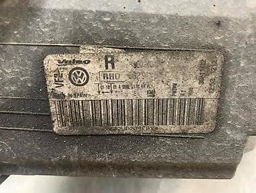 dizne za auto: FAR ZA VOLKSWAGEN GOLF 7 - 5G2941006 | Far Golf 7 — 3