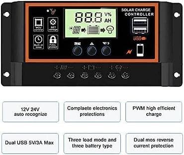 posteljina novi sad: 60a 12v/24v auto solar controller lcd solar charge controller pwm — 7