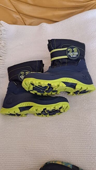 kyoto cizme za devojcice: Čizme, Veličina - 30 — 1