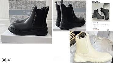 louis vuitton jakna: POPULARNI MODELI POZNATIH BRENDOVA, ULTRA HIT | Najnovije! ! ! Hot! — 2