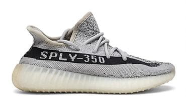 deezee sandale: Adidas Yeezy Boost 350 V2 – siva/black varijanta sa natpisom — 1