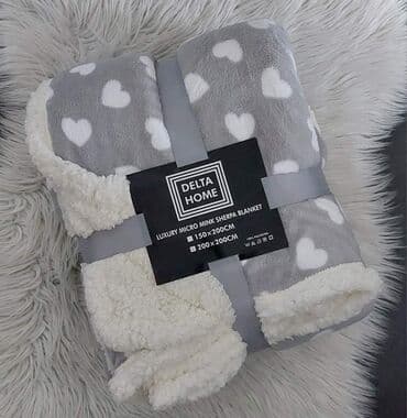 💜Plišana krznena ćebad💜 💚Ćebe-200*200 💚Cena-2800 din 💚Ćebe-150*200