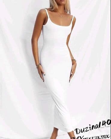 butik haljine: Haljina: 1.700 dinara 
2.kom = 2200 dinara
Dužina 140 cm — 2