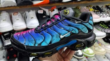 Nike, 36, bоја - Šareno