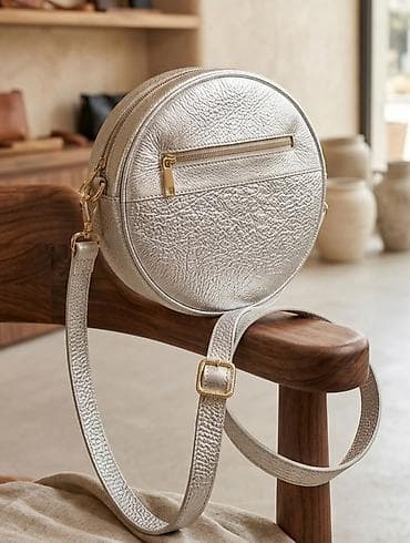 python kaisevi cene: Okrugla crossbody torba u metalik srebrnoj boji. - Materijal — 1