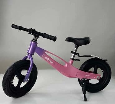 the l word generation q sa prevodom: 768 Balance bike Playtime cena 7600 Lagan i fenomenalnih kombinacija — 3