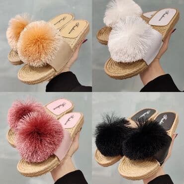 Cena 2 para za 1600 din