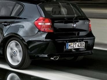 vijetnamka prodaja: BRANIK ZA BMW 120 OD 2004. DO 2011. GOD — 2