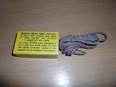 tegle ukrasne: Doriot Zubarska mašina Poslednji krik tehnike Za potrebe snimanja — 3