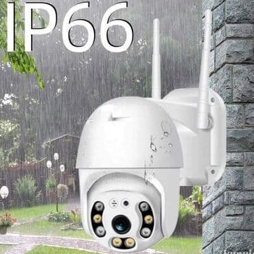 Ip kamera rotirajuca PTZ 3mpx Kamera se kontrolise preko mobilnog na lalafo.rs Ip kamera rotirajuca PTZ 3mpx Kamera se kontrolise preko mobilnog