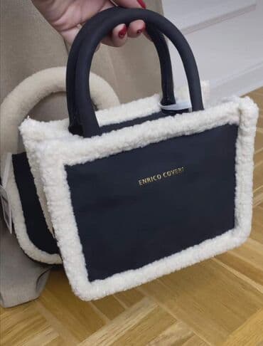 Elegantna torbica, Enrico Coveri na lalafo.rs Elegantna torbica, Enrico Coveri
