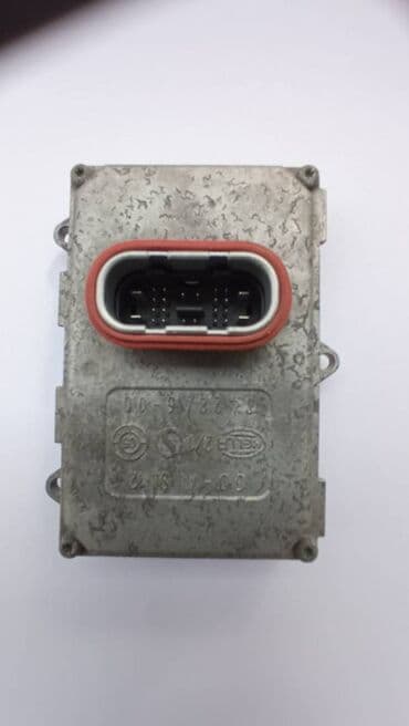 auto prikolice galeb cene: Orginal Xenon ballast Mercedes 5DF A Zamenski Ballast ( ili kako ga — 3