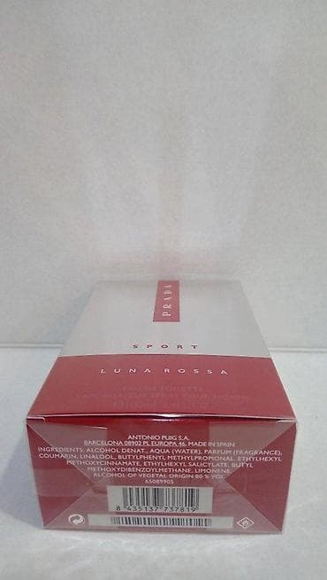 muške cipele za zimu: PRADA LUNA ROSSA SPORT HOMME EDT100ML | Prada Luna Rossa Sport Homme — 4