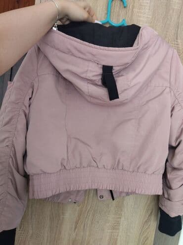 zastitne naocare bez dioptrije: Bershka, S (EU 36), Single-colored — 2