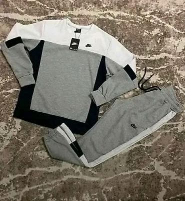 engelbert strauss srbija: Trenerka Nike, bоја - Šareno — 5
