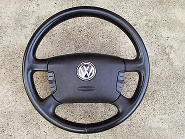 Sistem upravljanja i oslanjanja: VOLAN ZA VOLKSWAGEN PASSAT B5, PASSAT B5.5 | Multifunkcionalni volan — 2