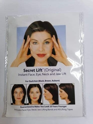 Visage Lift Oduzmite godine za samo nekoliko minuta! Cena:1600din