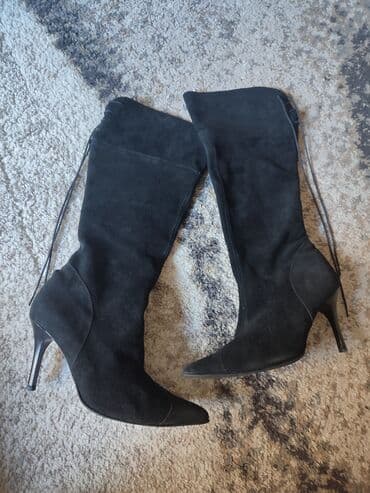 mokasine od prevrnute koze: High boots, 41 — 1