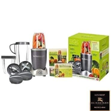 beauty blender cena: Nutribullet blender orginal nutribulit 12 dodataka nutribullet — 3