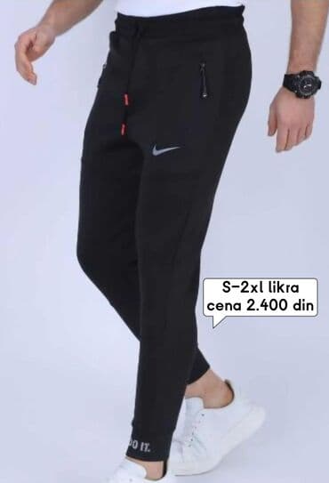 nike dugacka jakna: Pantalone, S (EU 48), Jogger, bоја - Crna — 3
