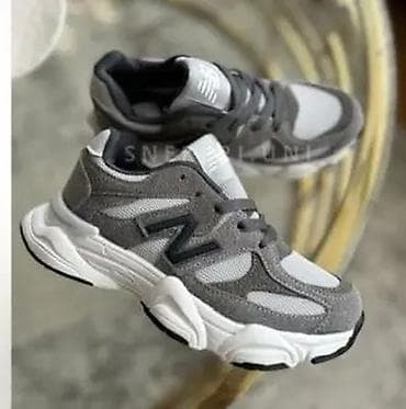 asics patike: New Balance patike – lifestyle/šetačke patike sa debelim đonom - — 1