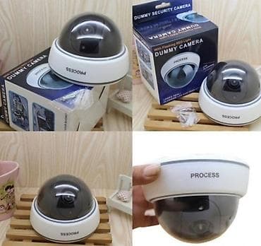 Lazna kamera novo akcija cene nisu fiksne, odredite ih sami! Ukoliko