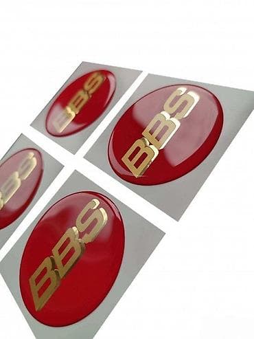 torbe slike: BBS - Stikeri za felne - 1494 📌 Opis: Samolepljivi stikeri izradjeni — 4