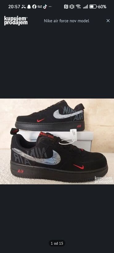 adidas patike deichmann: Patike, veličina - 45 — 1