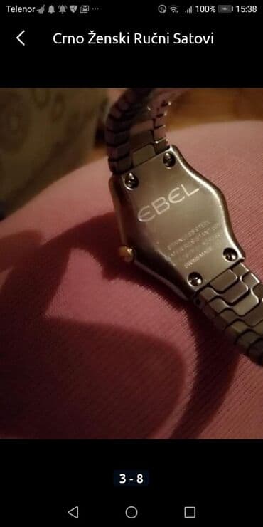 Watches: Da li neko zna koliko vredi EBEL sat Pogledajte moje oglase ima puno — 5