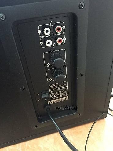 daljinski za tv sharp aquos: Trust 2.1 multimedijalni zvučnici sa subwooferom - Brend/model: Trust — 2