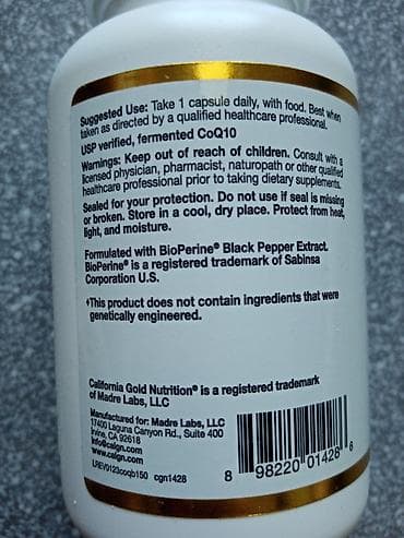 drzac za tasne: Q10 koenzim 100mg 150 vege kapsula Aktivna forma Ubiquinone. Novo ne — 4
