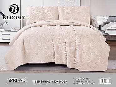 dimenzije table za kos: Bloomy prekrivač za krevet - Dimenzija: 150 x 200 cm i 200x220 - — 4