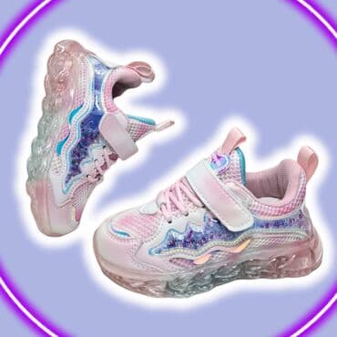 sergio tacchini patike roma v2 m: Prelep model svetlecih patikica Lagan model koji ima tekstilno — 4