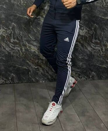 adidas samba srebrne: Adidas muška trenerka donji deo Novo Mokra likra Veličine l xl 2xl — 3