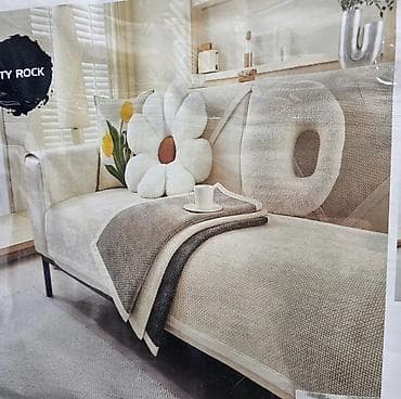 madam coco prekrivaci: Dostupno u 3 razlicita seta: i samo se po setovima moze kupiti i — 2