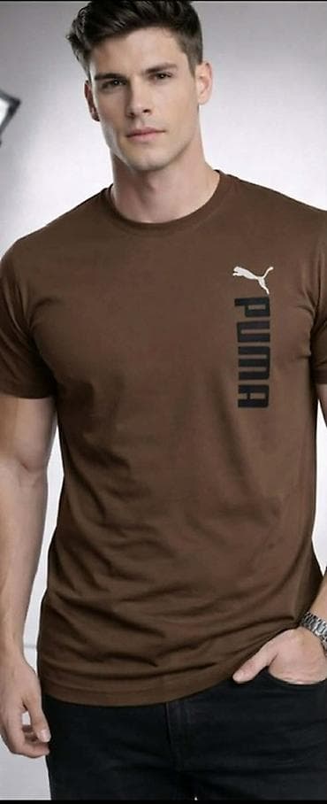 majice novi sad: Men's T-shirt Nike, bоја - Bela — 2