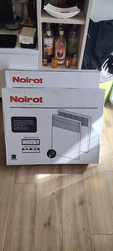 led ring cena: Noirot norveški/francuski radijatori:1 komad od2000W malo korišćen + — 5