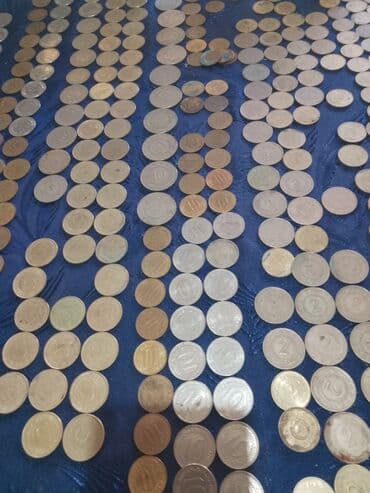 auto karta srbije i crne gore: Numismatics & Philately — 40