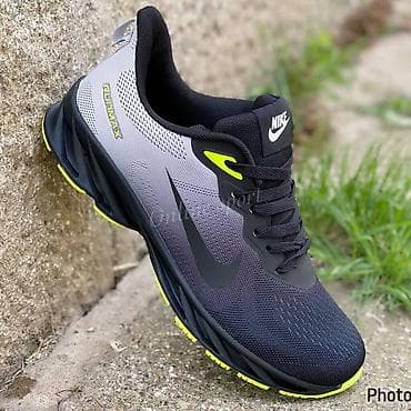 patike kameleon: Runmax Platnene
41-46
3700 din
SO — 5