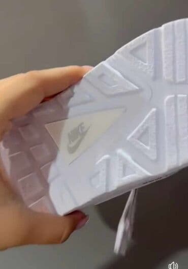 nike lunar force 1 duckboot 17: Patike, Nike, veličina - 44 — 15