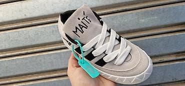 moj sivac: Adidas Maite patikeNOVO Novo Brojevi 36 do 41 fb Moja Kupovina 1 — 2