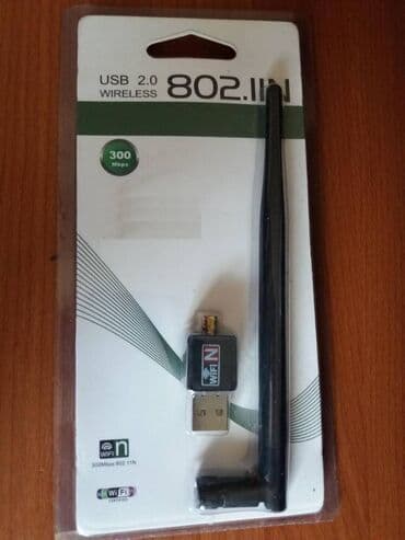 laptopovi povoljno: USB Wi-Fi adapter (b/g/n) Odlicna stvar ako ne zelite da razvlacite — 2