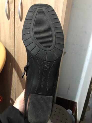 nike air max scorpion fk: High boots, Alpina, 39 — 11