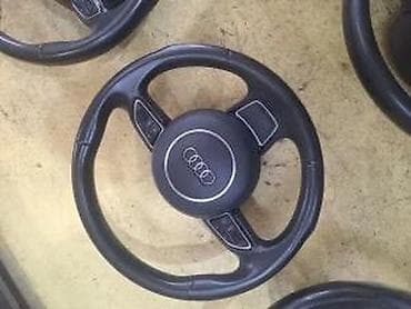 rosule ili rolsue: AUDI VOLAN A1 A3 A4 A5 A6 A7 | Audi vw volan 06******** vise komada — 2