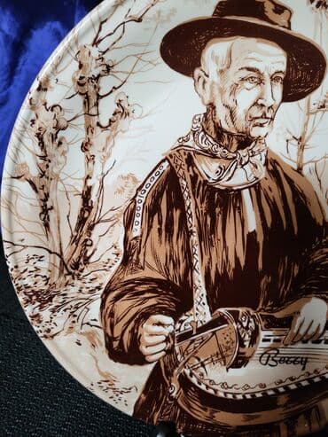 cinija za voce: Tanjir nov iz 70ih.god.dekorativni, Rec Castelroux Francuska. Tanjir — 7