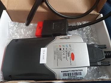 aktivni vufer za auto: DS 150E NOVA dijagnostika i KORISCEN laptop komplet RADI NA 12 I NA — 1