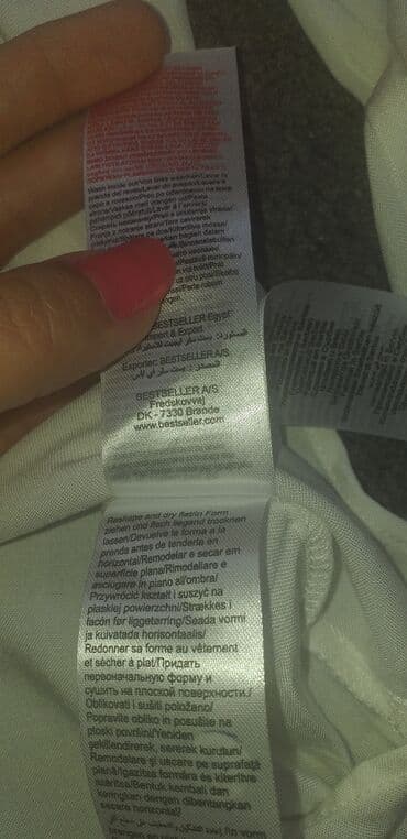 ramax novi sad: Vero Moda, S (EU 36), Pamuk, bоја - Bela — 8